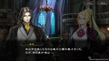 Castlevania: Grimoire of Souls, anunciado para iPhone