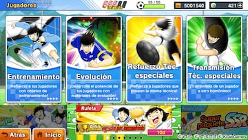 Captura de pantalla - Captain Tsubasa: Dream Team (AND)