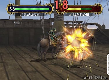 Fire Emblem: Path of Radiance