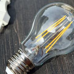 ¿Cómo ahorrar con la nueva factura de la luz?; éstas son las mejores webs y apps