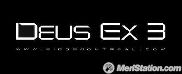 El jueves habrá una "sorpresa" sobre Deus Ex 3