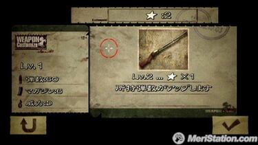 Capcom enseña Devil May Cry 4 y The Umbrella Chronicles