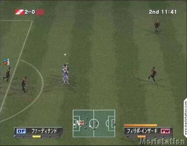 Winning Eleven 6: Final Evolution (GameCube)
