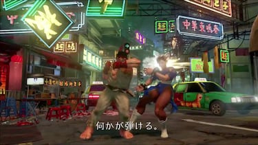Street Fighter V anunciado para PS4 y PC
