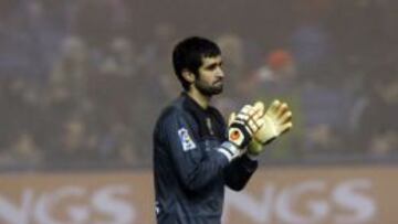 Asier Riesgo, primera opción