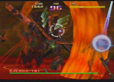 Sin & Punishment (Nintendo 64)