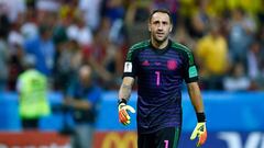 David Ospina: "En las dificultades estuvimos más unidos"