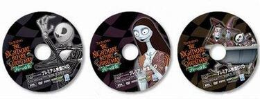 Pesadilla antes de Navidad, Impresiones