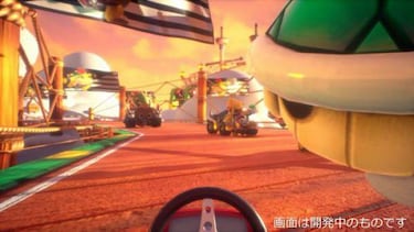 Nuevo gameplay de Mario Kart VR