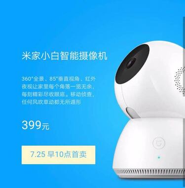 Xiaomi 360º Mi White, cámara de vigilancia inteligente por 50 €