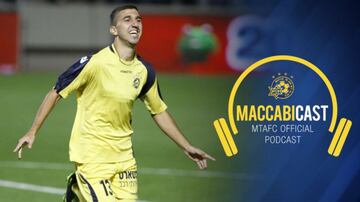 Comenzó su carrera en las categorías inferiores del Maccabi Ahi Nazaret de su ciudad natal. Con ​18 años, fichó por las categorías inferiores del Maccabi Tel Aviv.