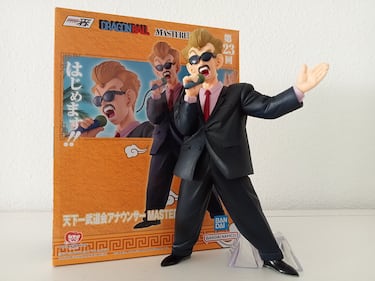 El narrador de 'Dragon Ball' por Banpresto