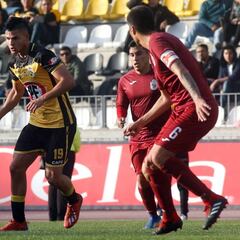 Coquimbo cerró fichajes con llegada de ariete venezolano