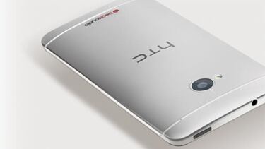 Rumor: HTC venderá su división de móviles en 2017