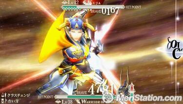 Final Fantasy Dissidia, Impresiones