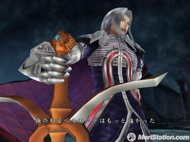 [GC] Castlevania Judgement, Impresiones