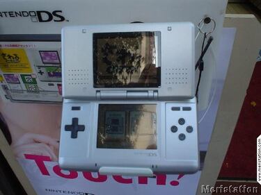 Nintendo DS se abrirá al juego online