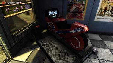 Así sería el primer Shenmue recreado en HD