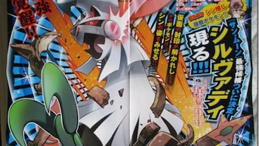 Pokémon Sol/Luna revela las evoluciones de Código Cero y Jangmo-o