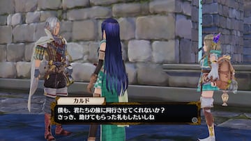 Captura de pantalla - Atelier Firis: The Alchemist of the Mysterious Journey (PS4)