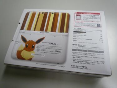 Los adictos a Pokémon tienen una 3DS de Eevee