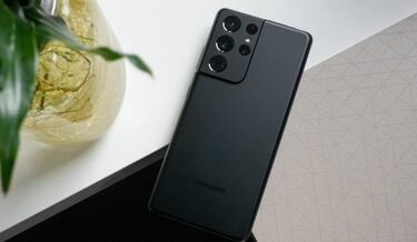 ¿Cuánto cuesta fabricar un Samsung Galaxy S21 Ultra?