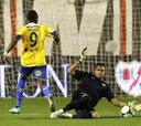 Las Palmas sale invicta de Vallecas y logra pasar de ronda
