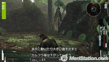 Metal Gear Solid: Peace Walker, Impresiones