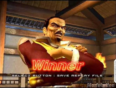 Virtua Fighter 4 (PlayStation 2)