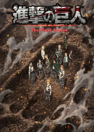 Shingeki no Kyojin Final Season Part 3 will return in 2023