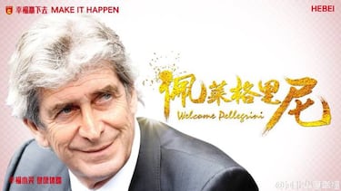 Manuel Pellegrini to join CSL side Hebei China Fortune