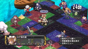 Captura de pantalla - Disgaea D2 (PS3)