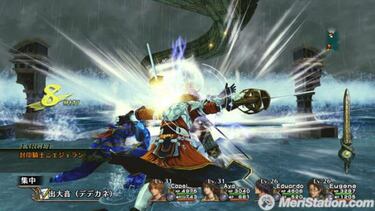 [E3] Infinite Undiscovery, Impresiones