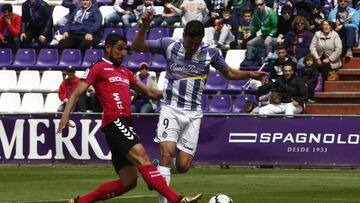 Imagen del Albacete-Valladolid.