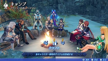 Monolith Soft abre un nuevo estudio gracias a sus crecientes ganancias