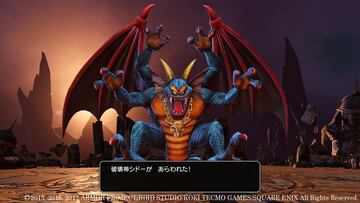 Captura de pantalla - dragon_quest_heroes_switch_13.jpg