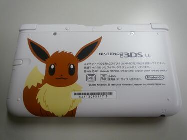 Los adictos a Pokémon tienen una 3DS de Eevee