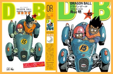 Dragon Ball portadas dibujadas por otros mangakas
