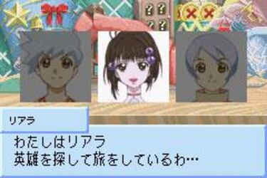 Tales of the World: Narikiri Dungeon 3