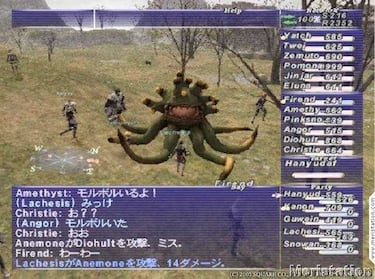 Costó 137 millones de dólares y fue un desastre que casi arruina a sus creadores: la historia de la película de Final Fantasy