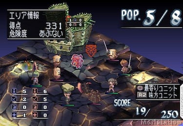 Imágenes y artwork de Phantom Kingdom