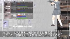 Imágenes de Gunslinger Girl vol. III