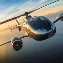 Alcanza los 420 km en un avión de carreras, cambia las reglas del juego y las primeras partes interesadas llaman a la puerta