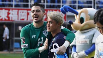 Jon Ander Serantes triunfa en Japón.