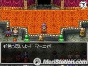 [TGS] Dragon Quest IV