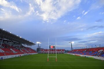 Higashiosaka. 24.000 espectadores. Terminado en 1929 y renovado en 2018, es el estadio dedicado a rugby más antiguo de Japón y normalmente acoge a los Kintetsu Liners de la Top League.