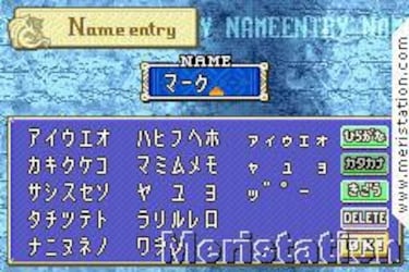 Fire Emblem: Rekka no Ken (GameBoy)