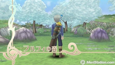 [VITA] Tales of Innocence R, Impresiones