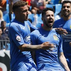 Once equipos clasificados para jugar la promoción de ascenso