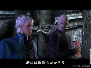 Devil May Cry 3 Special Edition